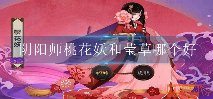 c48396dcb705a79a82f1ba93ecdb8dea.png游戏攻略