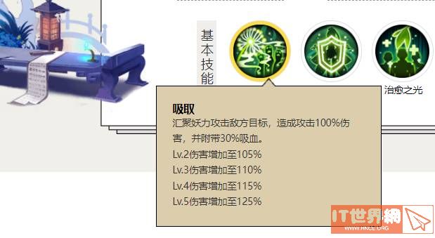 5dbcb7bd4dc5ce67faba188169d4b142.jpg游戏攻略