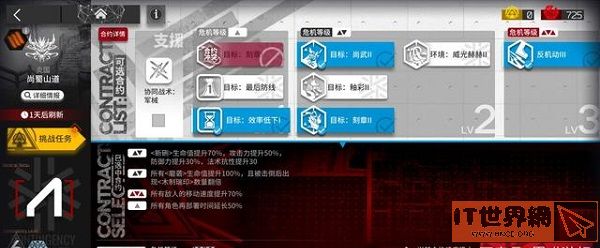 d558a2779e11adf514d87d72249050d6.jpeg游戏攻略