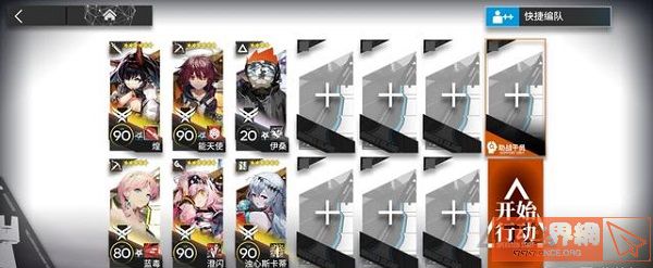 087b3db372d36ed534e4bed47aedf7ac.jpeg游戏攻略