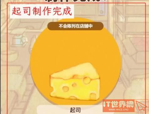 c247919b100c40262638c5c028fc10ed.jpg游戏攻略