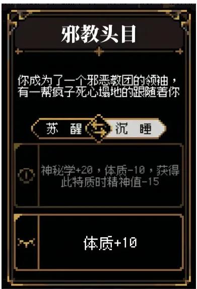 47a98c017b695b8b4568.jpg游戏攻略