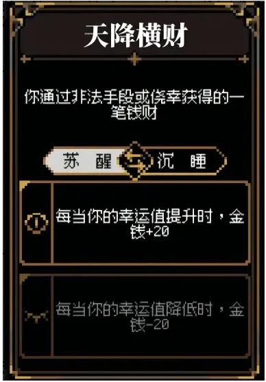 47678c017b97548b4569.jpg游戏攻略