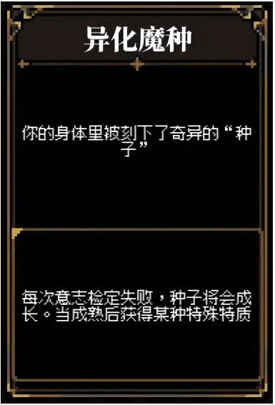 47208c017b165c8b456b.jpg游戏攻略
