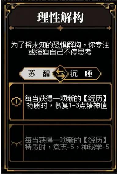 47988c017bc0758b456b.jpg游戏攻略