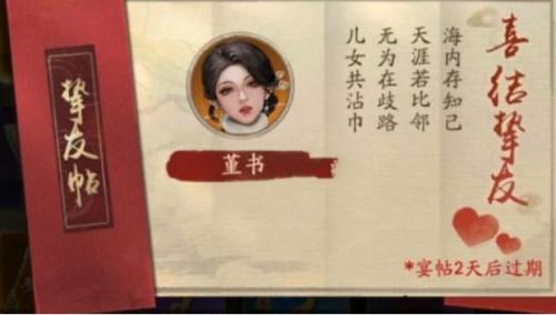 165957699135774.jpg游戏攻略