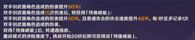 165957698761069.png游戏攻略