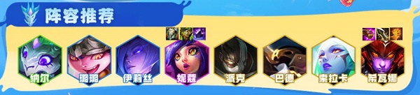 165966676962445.jpg游戏攻略