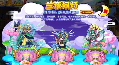 165966677358602.jpg游戏攻略