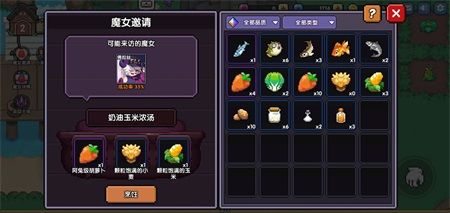 165966678483891.jpg游戏攻略