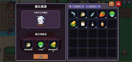 165966678590709.jpg游戏攻略