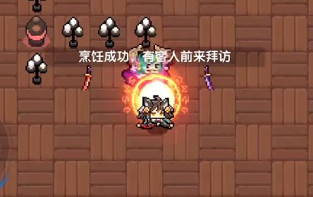 165966678465720.png游戏攻略
