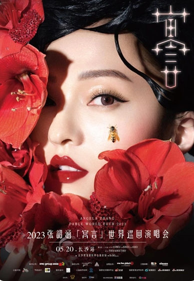 img.png游戏攻略