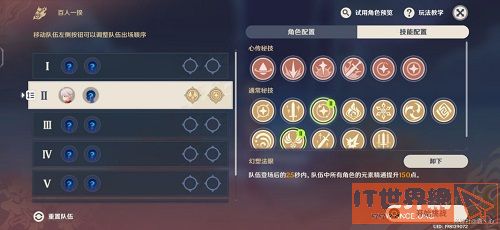 5cd2dac60caa59e77c6076be55e00758.jpg游戏攻略