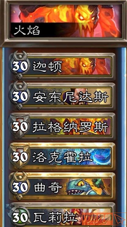 a2449ae280373d5b0c52869f6298e826.jpg游戏攻略