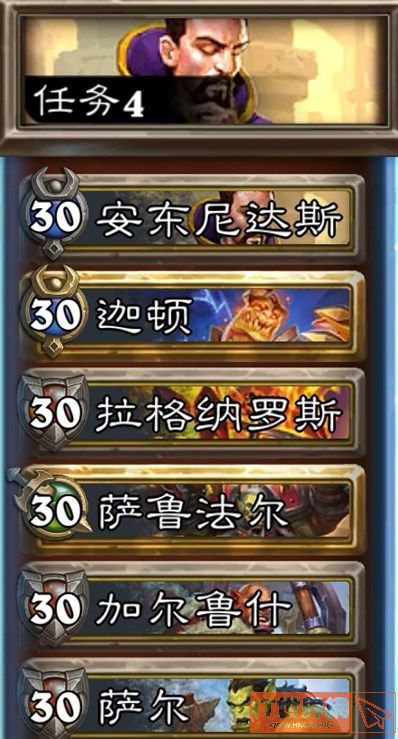 2d4a352fef817aff74eddb80281f5f66.jpg游戏攻略