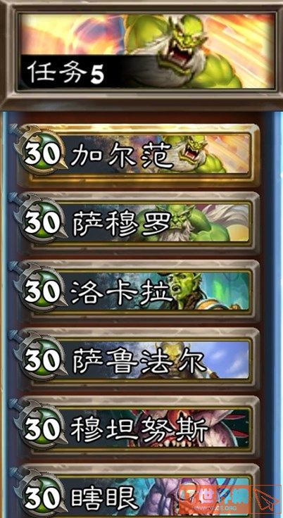 65c86d98106875252c3938a93832a986.jpg游戏攻略