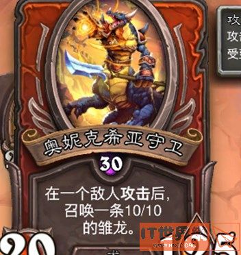 7746c6809514213b0ff7f72c99f37d07.jpg游戏攻略