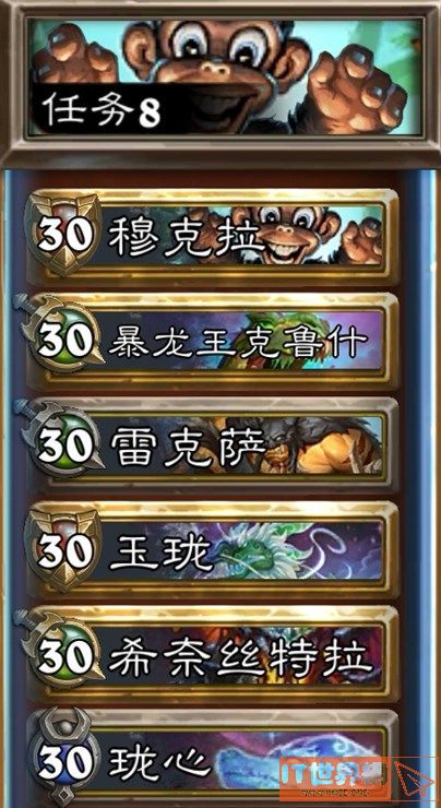 6e1e4968002e4cd7c5bea8c0f8fb259f.jpg游戏攻略