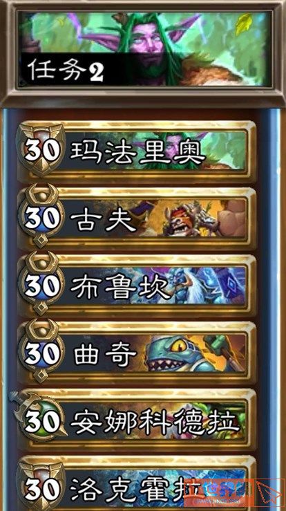 9ffdbdd27a0233739300845762b8a908.jpg游戏攻略