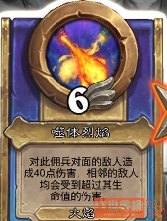 f3ca30bdde332a77f8f6109d9bb44e05.jpg游戏攻略