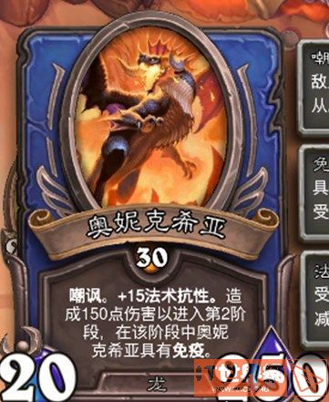 326eb3474419c726df65947a988581f3.jpg游戏攻略