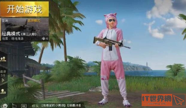 449c2974097ff167ce20c4b42b5664de.jpg游戏攻略