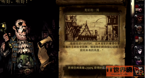 13606cab84e0f9a918246039853fd27e.png游戏攻略