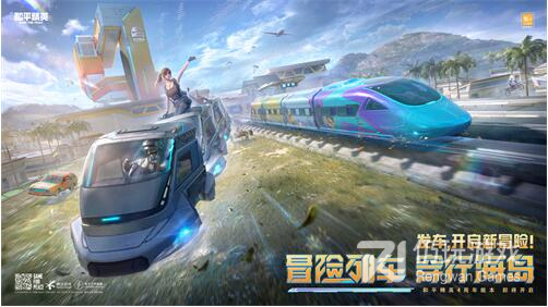 img.jpg游戏攻略
