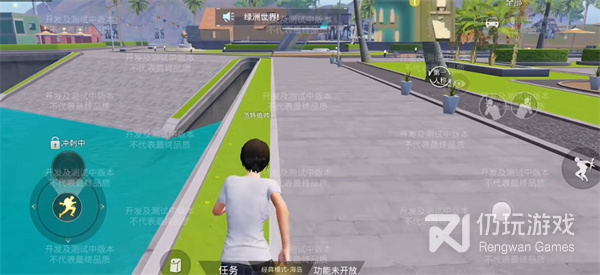 img.jpg游戏攻略