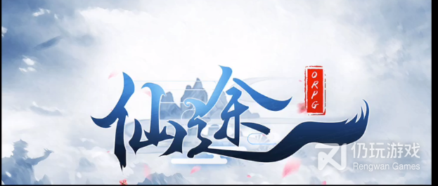 img.png游戏攻略