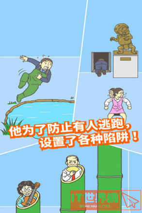a54324569d742c84e21ccd185d20d59c.png游戏攻略