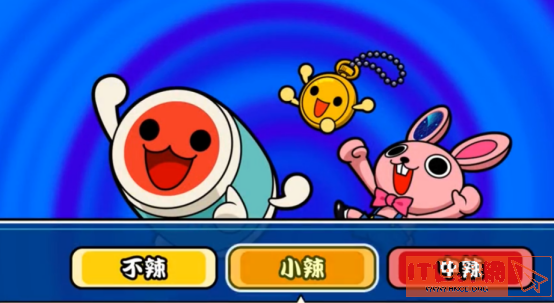49e4611ec217173752cf64f0390c46a5.png游戏攻略