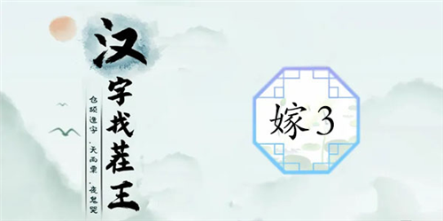 img.jpg游戏攻略
