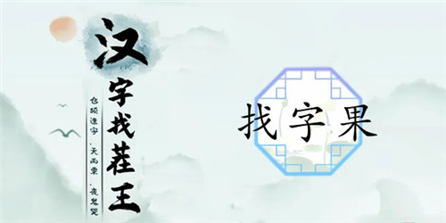 img.jpg游戏攻略