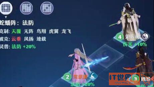 14ef8cd0db86484af46407f04b1cf0ab.png游戏攻略