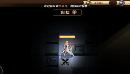 p2n2umqy0de.jpg游戏攻略