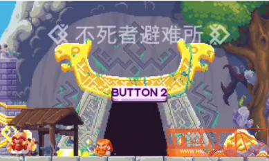 c31402234e7b35a2d566d7ac601811a3.png游戏攻略