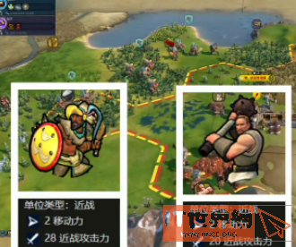 e1d38916e94ff20192704acd217762a9.png游戏攻略