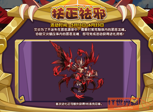 e9b3af280cdb84c552d212020f4e841d.png游戏攻略