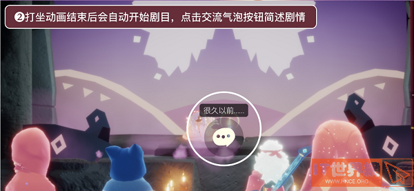 27a4771555b394af9adb8b187f7c7614.png游戏攻略
