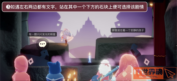 6444899ea11366ad7a7175fb2672163e.png游戏攻略