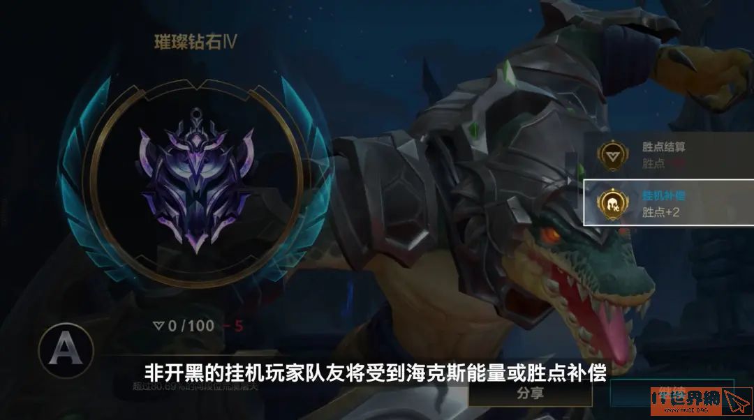 2d5124e64b19439b651139108cbc6872.jpg游戏攻略