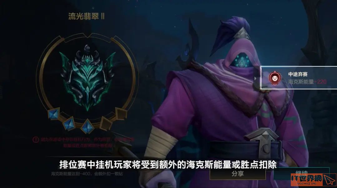 32d454bd706523874a0d3d3fe17817f8.jpg游戏攻略