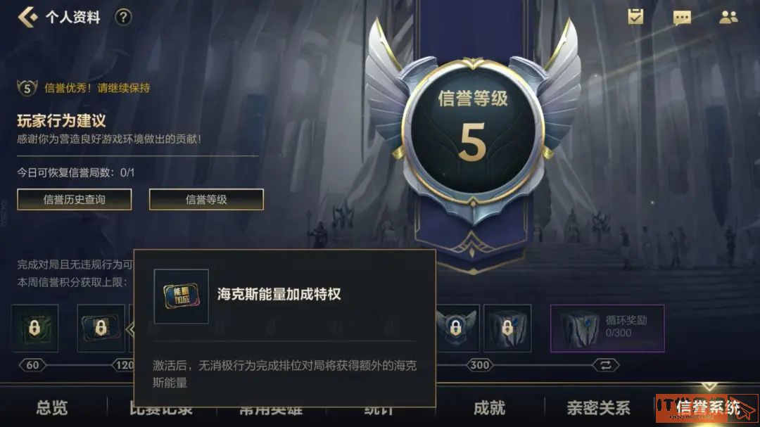 41659bc15110d44a590a7aa1f9fed052.jpg游戏攻略