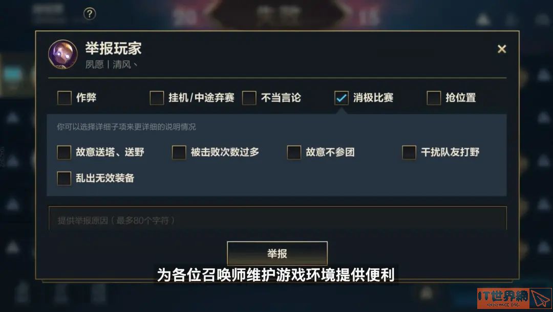 a0d4954aa5a224fca05a47b431cb54a9.jpg游戏攻略