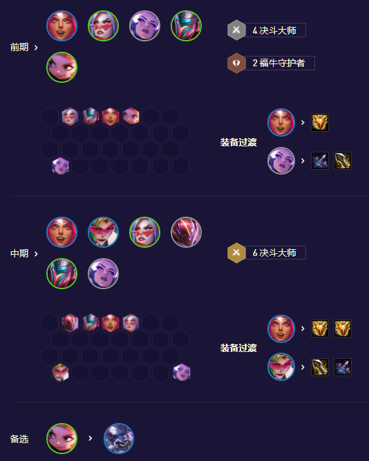2023032423336139.png游戏攻略