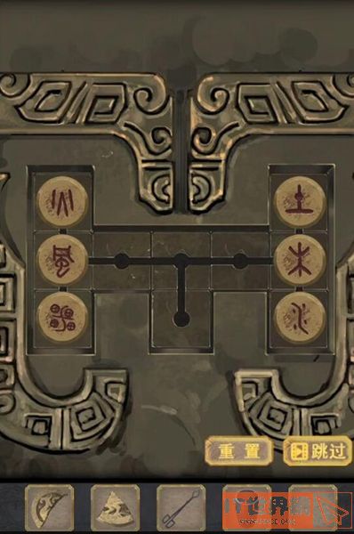 ae379416e81d1774c998d5688454cf42.png游戏攻略
