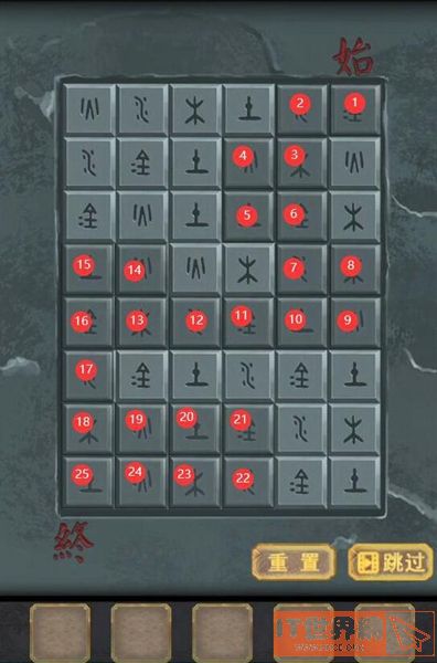f4e9c4f7104dec765677f2db78c8785b.png游戏攻略