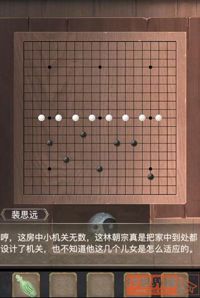 89e5fd92baa38c16b54de22ad389afa8.png游戏攻略